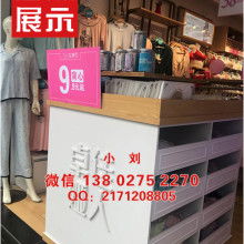  广州金来德金属制品厂 普通合伙 主营 服装展示柜 不锈钢制